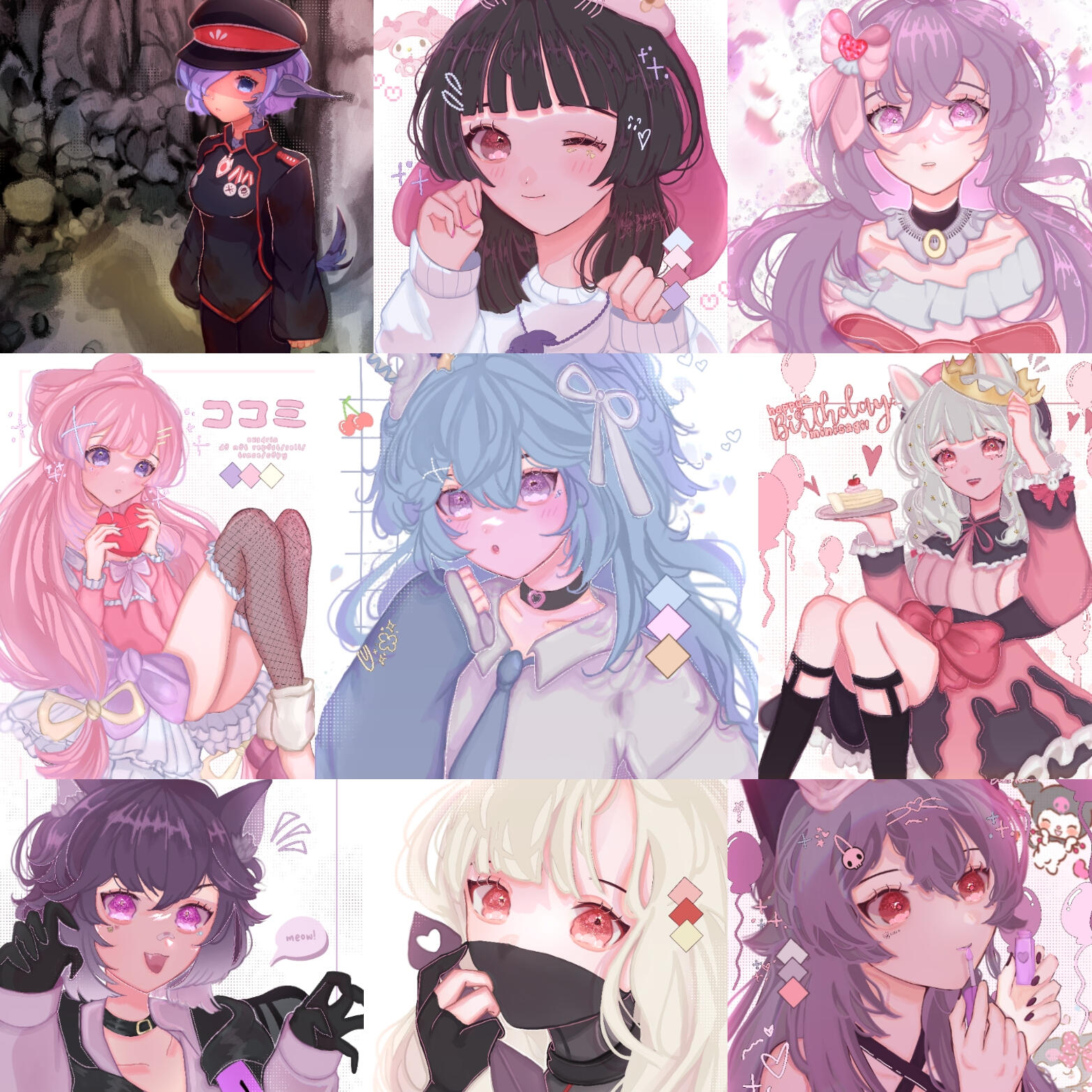 sample